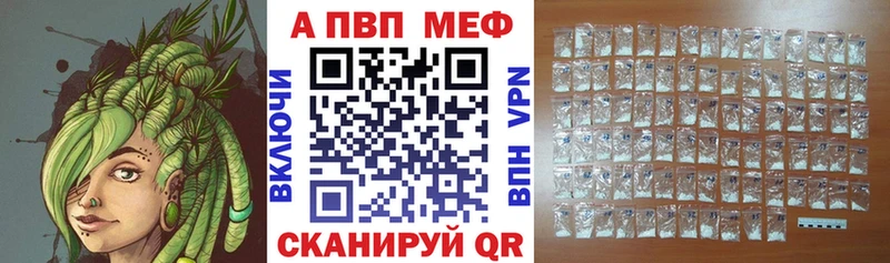 Все наркотики Поронайск KRAKEN как зайти АМФ СК Канабис Гашиш Кокаин