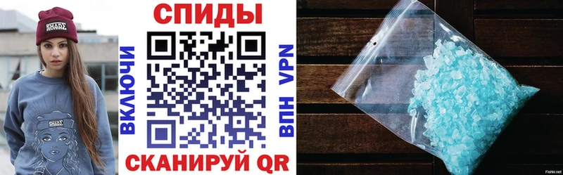 АМФЕТАМИН 98%  KRAKEN ссылки  Поронайск 