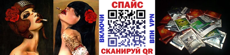 Бутират BDO 33%  omg   Поронайск 
