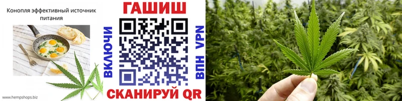 Печенье с ТГК конопля  MEGA как зайти  Поронайск 