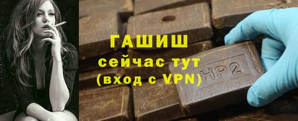 кокаин VHQ Новодвинск