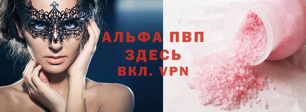 мдма Нягань