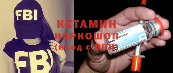 соль курить ск Новокубанск