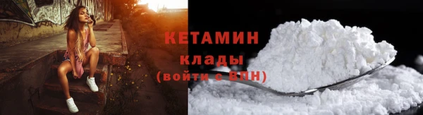 соль курить ск Новокубанск
