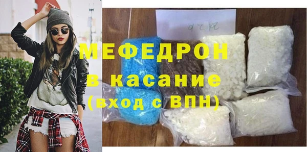 бутик Нязепетровск