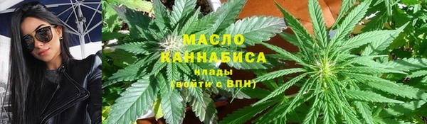 кокаин VHQ Новодвинск