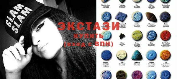 дистиллят марихуана Арсеньев