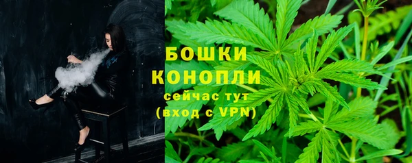 кокаин VHQ Новозыбков